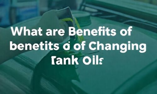 波箱油geng换有何益处?