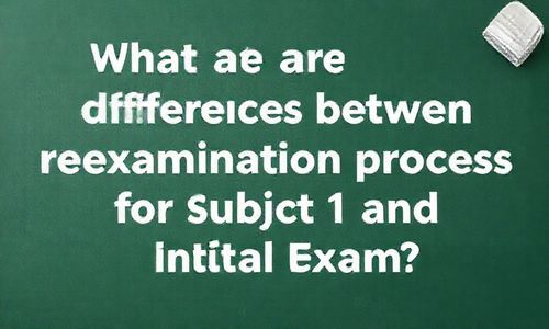 科目一补考流程和初次考试有何异同？