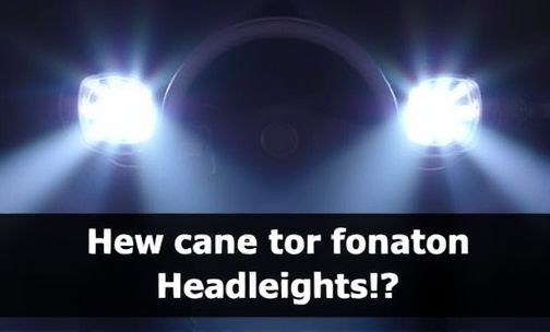 自动头灯有什么功能