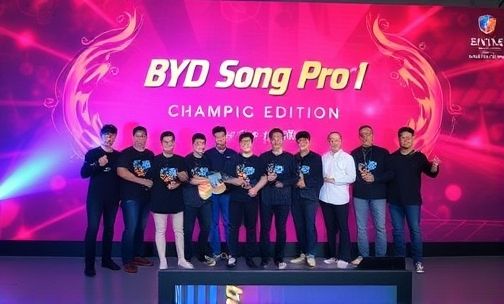 比亚迪宋 PRO DM-I 冠军版上市有哪些亮点？