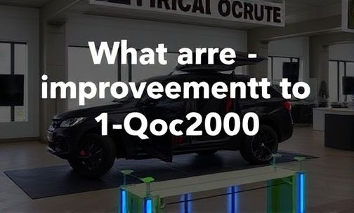 第四代dq200的改进点是什么?