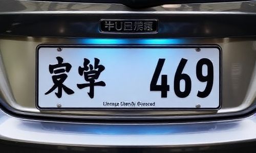 湖北车牌照字母代表是什么