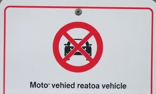 机动车限行通知详解是什么疑问？