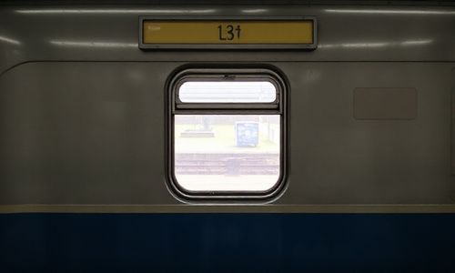 火车t236靠窗的票有哪些