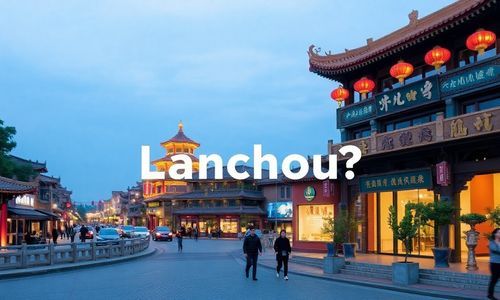 兰州车限行几点到几点