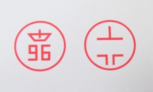 两个半圆车标是什么车蔚来汽车