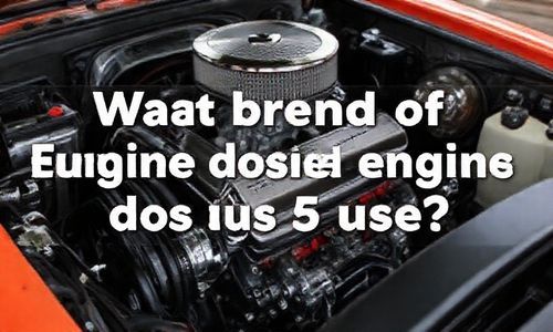 名爵5用的什么牌子的发动机