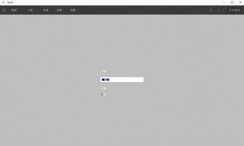 竞瑞有哪些颜色选择?