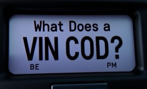 VIN码是什么意思？