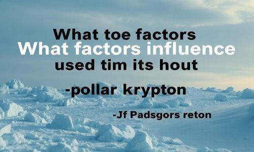 极氪001二手报价受哪些因素影响？