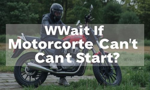 机动车启动不了怎么办