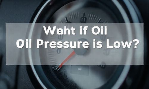 机油压力低怎么办