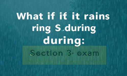 科三考试时下雨怎么办?