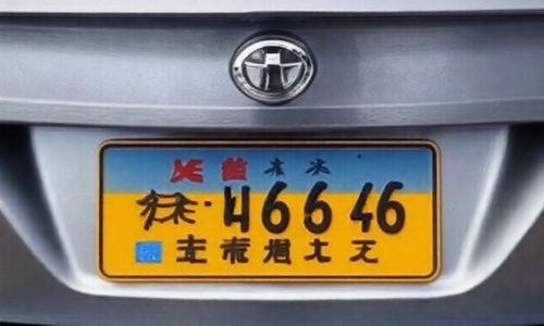 湖北省汽车牌照简称是什么