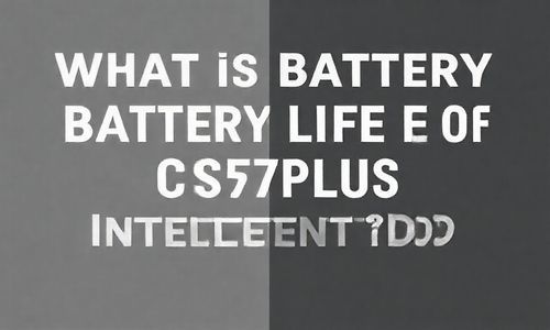 CS75PLUS 智电 iDD 的续航能力怎么样?