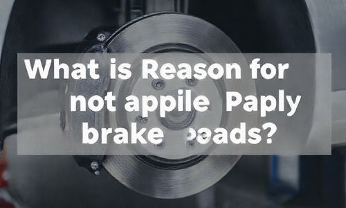 不踩刹车刹车片丝丝响是什么原因