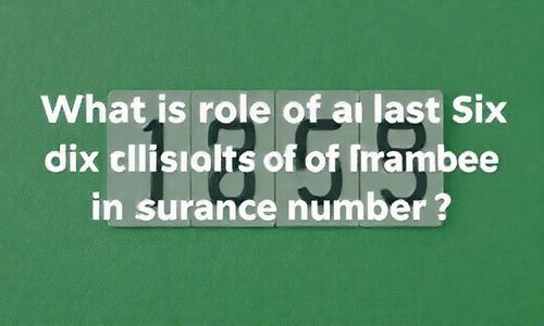 车架号后六位在保险理赔中有何作用