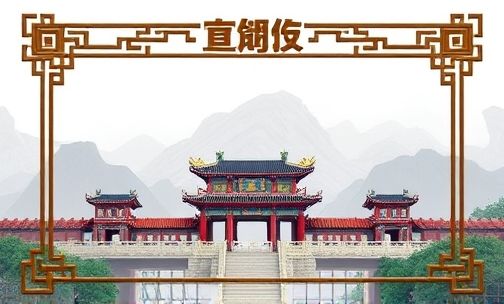 天籁L档的作用是什么?