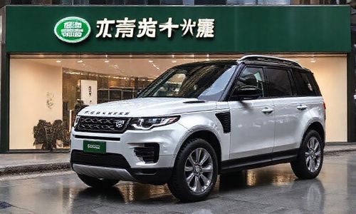 路虎成都 4s 店在金牛区的情况如何