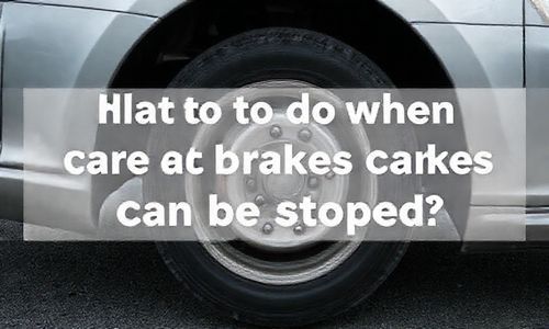 当汽车刹车刹不住怎么办