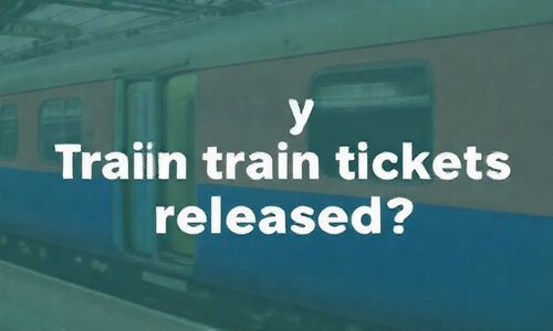 火车票什么时候放票最多