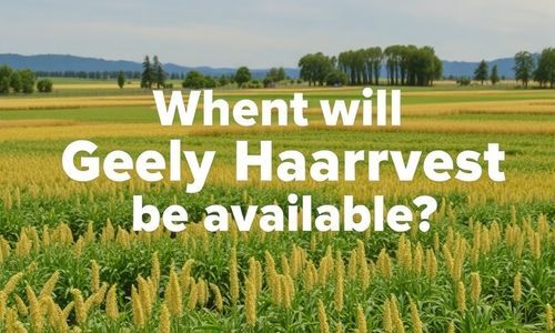 吉利嘉际何时上市?