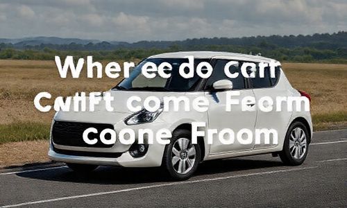 斯威汽车是哪里生产的