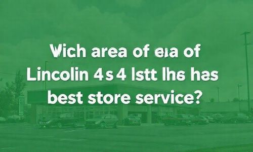 林肯 4s 店一览表中哪个地区的店服务最好?