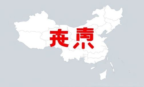 摩枭是哪个国家的品牌?