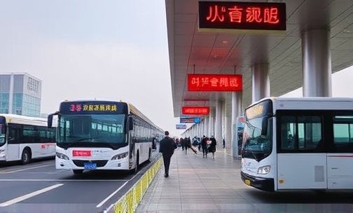 北京哪个长途汽车站能到锦州 票价多少