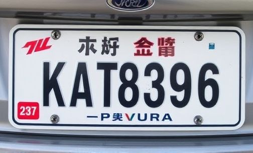 车牌桂指的是哪个省