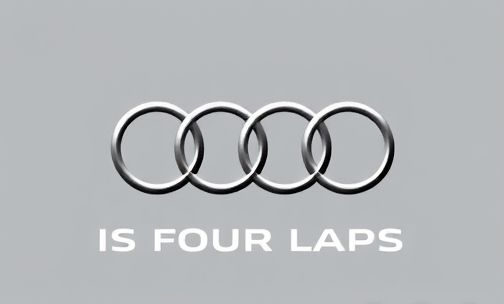 奥迪的标志为什么是四个圈