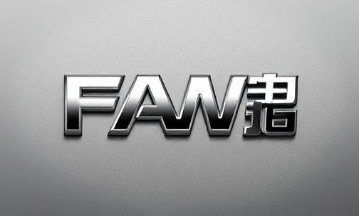 二汽为什么改名东风