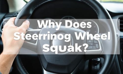 方向盘为什么会咯吱咯吱响