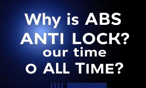 ABS防抱死灯为何一直亮着