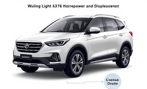 五菱之光6376马力与排量