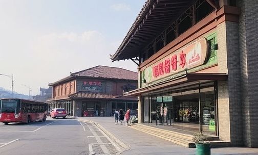 枣庄汽车站恢复时间