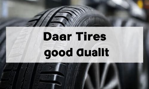 didar轮胎质量好吗