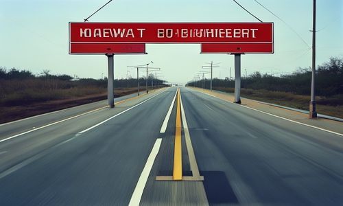 高速公路标志的高度有讲究哦！