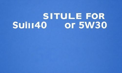 h6适合用5w40还是5w30?