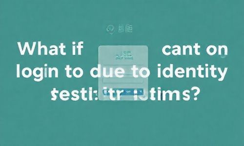 qq飞车由于身份限制 你无法进行登录怎么办