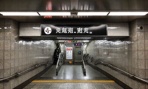 地铁口3：在霁虹桥出站口