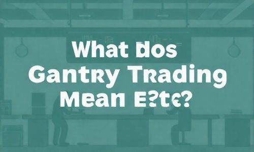 etc门架交易是什么意思